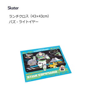 Bento Wrapping Cloth Buzz Lightyear Skater 43 x 43cm