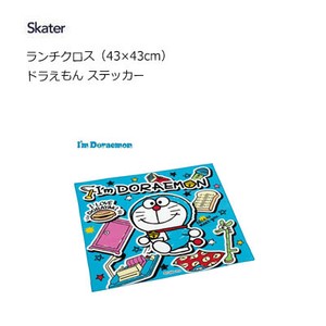 Bento Wrapping Cloth Sticker Doraemon Skater 43 x 43cm