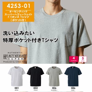T-shirt T-Shirt Pocket 7.1oz