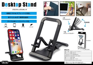 Phone Stand/Holder Stand Desktop Phone Stand