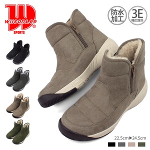 Ankle Boots Casual Ladies'