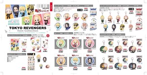 Office Item Sticker Key Chain Tokyo Revengers Folder