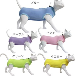 ペット用品犬猫服離乳不妊手術服薄いタイプ超弾性快適ペット衣ペット ZCLA677