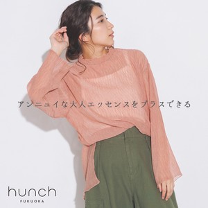Sweater/Knitwear Spring/Summer High-Neck 2023 New