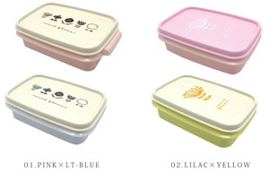 Bento Box Flower Lunch Box 2-pcs set