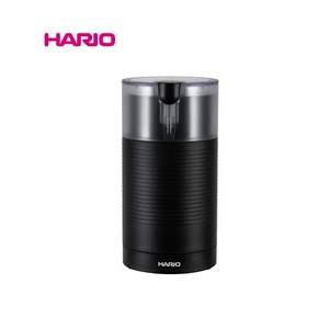 『HARIO』電動コーヒーミル・スイッチ EMCS-5-B（ハリオ）