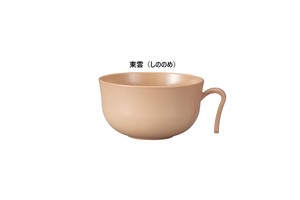 Soup Bowl Small M Water-Repellent Finish Made in Japan