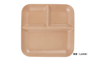 KUSUMI　ランチプレート【日本製　撥水加工　電子レンジ・食洗機 使用可能】
