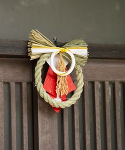 【日本製】【岩座】正月飾り 輪飾 白金水引