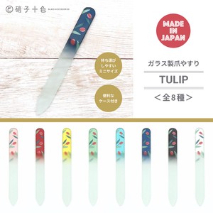 Nail Clipper/File Tulip