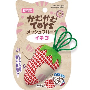 Cat Toy Fruits