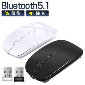 最新版 Bluetooth5.1 ワイヤレスマウス Bluetooth5.1 無線 マウス 超薄型 静音 光学式 無線 マウス 静音