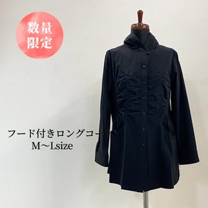 Coat Knitted Hooded Limited Switching