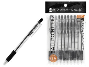 Gel Pen Retractable Ballpoint Pen 0.5MM