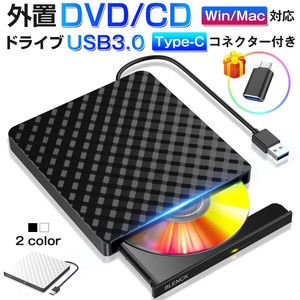 DVDドライブ 外付け CDドライブ プレイヤー CD/DVD読取/書込 USBケーブル内蔵 TypeC付属