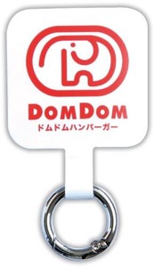 ドムドムハンバーガー マルチリングプラス 新ロゴ MDOM-09A