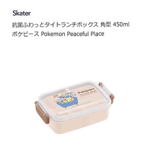 Bento Box Lunch Box Skater Pokemon 450ml