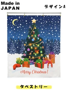 Store Supplies Wall Hanging Posters Christmas Pudding Bird Santa Claus Retro Made in Japan