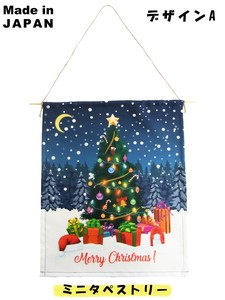 Store Supplies Wall Hanging Posters Christmas Bird Santa Claus Retro Made in Japan