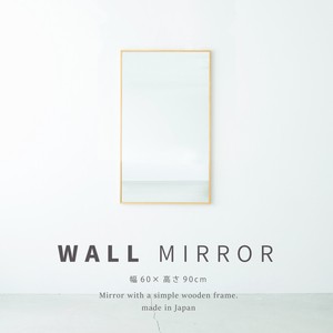 細枠ウォールミラー（60×90） 天然木 北欧風 日本製  鏡 全身鏡 姿見 高級感 木製 スリム 壁掛け