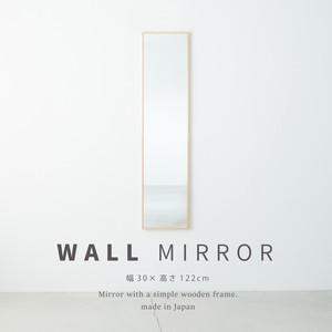 細枠ウォールミラー（30×122） 天然木 北欧風 日本製  鏡 全身鏡 姿見 高級感 木製 スリム 壁掛け
