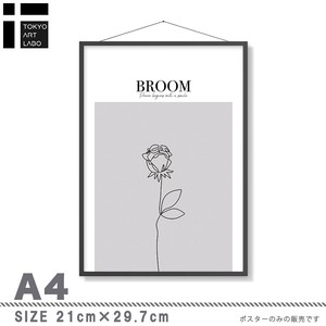 【余白バランスがおしゃれ】BROOM ポスター A4 A3 北欧 韓国 モダン 絵 ナチュラル ベージュ