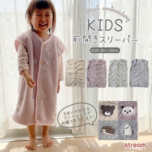 Kids' Pajama Embroidered