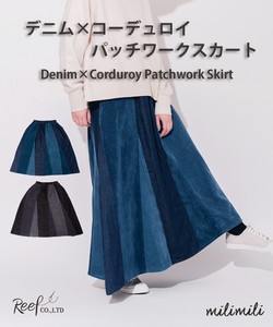 Skirt Patchwork Denim