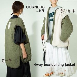 【お気に入り1万突破】CORNERS by KR　4wayボアキルティングジャケット　アウター　マルチウェイ　ベスト