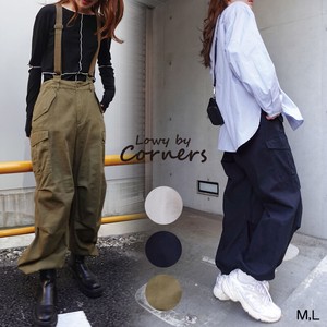 Full-Length Pant Bottoms Casual Spring Autumn/Winter