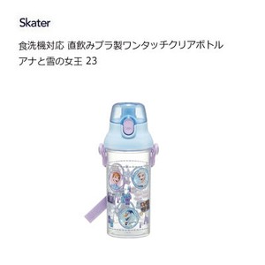 Water Bottle Skater Frozen Dishwasher Safe Clear