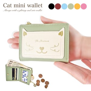 財布 レディース ミニ おしゃれ 猫 二つ折り財布 ネコ ねこ 金運 開運 春財布 大容量 可愛い かわいい 即納