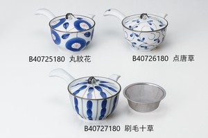 Japanese Teapot Porcelain Arita ware Made in Japan