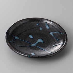 美濃焼 食器 黒潮5．0丸皿 MINOWARE TOKI 美濃焼