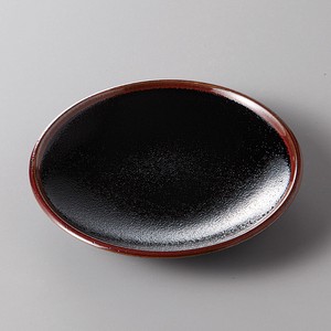 美濃焼 食器 ゆず柑天目丸4．0皿 MINOWARE TOKI 美濃焼