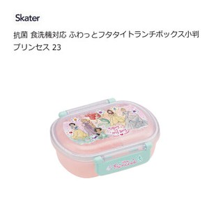 Bento Box Pudding Lunch Box Skater Antibacterial M Koban