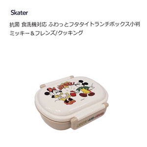 Bento Box Mickey Lunch Box Skater Antibacterial Koban 360ml