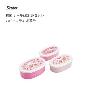 Bento Box Hello Kitty Skater Antibacterial Dishwasher Safe Sweets 3-pcs set