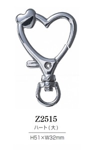 Key Ring L size