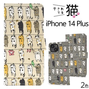 ＜スマホケース＞＼にゃー！／ iPhone 14 Plus用干されてる猫手帳型ケース