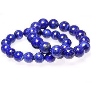Gemstone Bracelet Turquoise/Lapis Lazuli