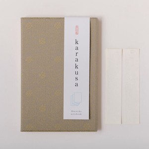 Planner/Notebook/Drawing Paper shogado