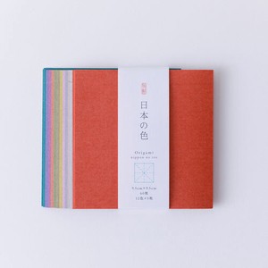 【尚雅堂】折り紙 おりがみ 日本の色