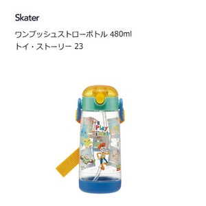 Water Bottle Toy Story Skater 480ml