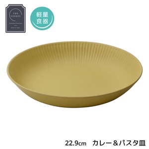 Mino ware Main Plate Mustard M Made in Japan