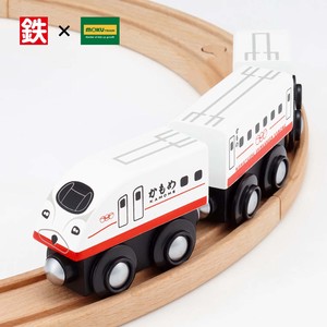 moku TRAIN かもめ【新幹線】【鉄道玩具】【おもちゃ】【鉄道グッズ】