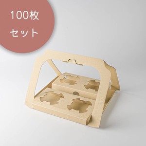 Packaging Box Set Made in Japan