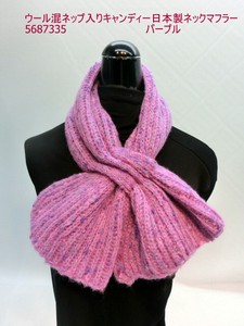 Thick Scarf Wool Blend Scarf Candy Made in Japan