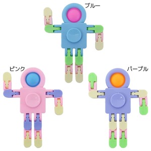 【おもちゃ】ポコポコスピナーロボット