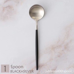 Spoon single item sliver black